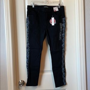 ✨Host Pick✨ Express Denim Perfect Jeans